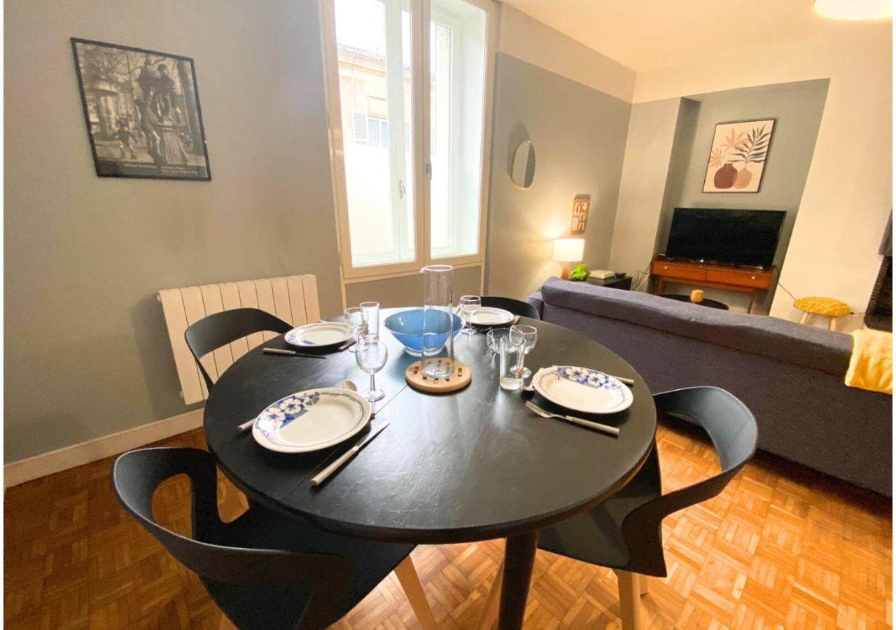 Le 107 - Poitiers - Chu - La Conciergerie.公寓 外观 照片