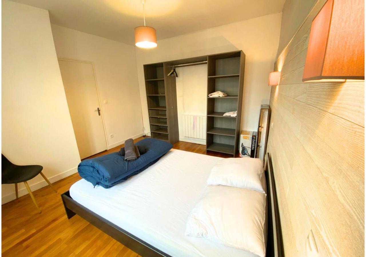 Le 107 - Poitiers - Chu - La Conciergerie.公寓 外观 照片