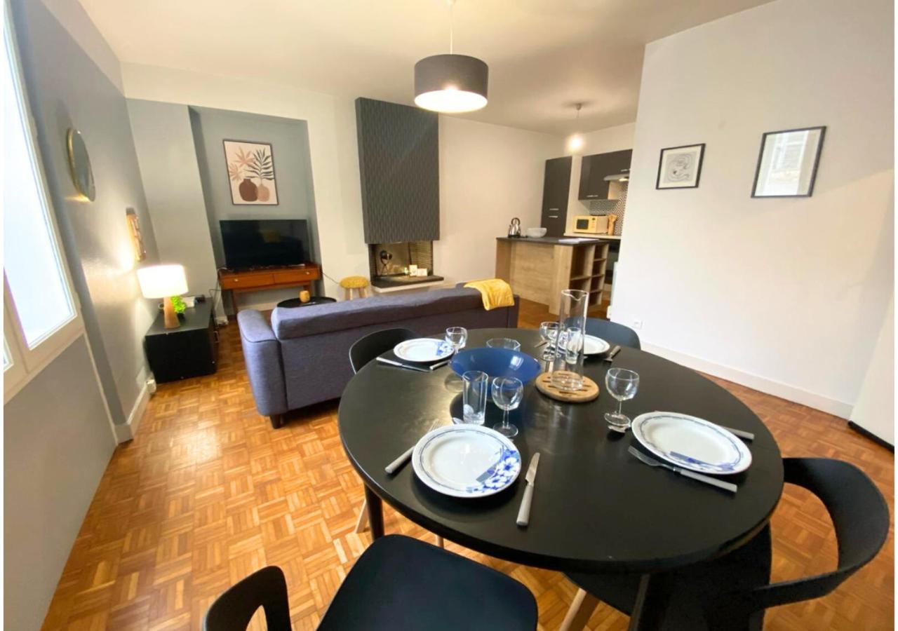 Le 107 - Poitiers - Chu - La Conciergerie.公寓 外观 照片
